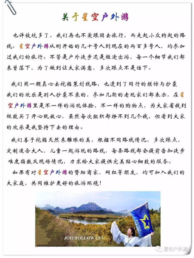 泰国落地签多少钱_泰国落地签现金规定_泰国旅游落地签
