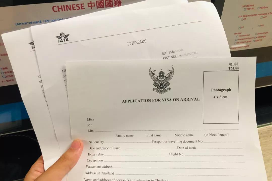 泰国落地签多少钱_泰国旅游落地签_泰国落地签现金规定