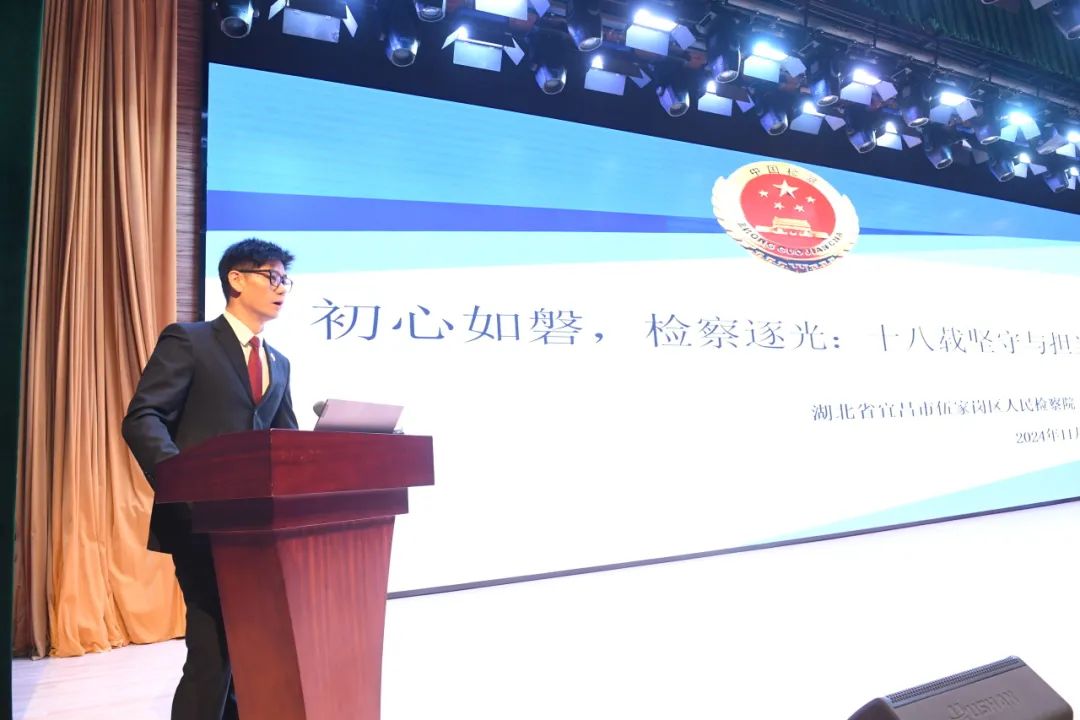 海磐的咒语_磐_磐怎么读