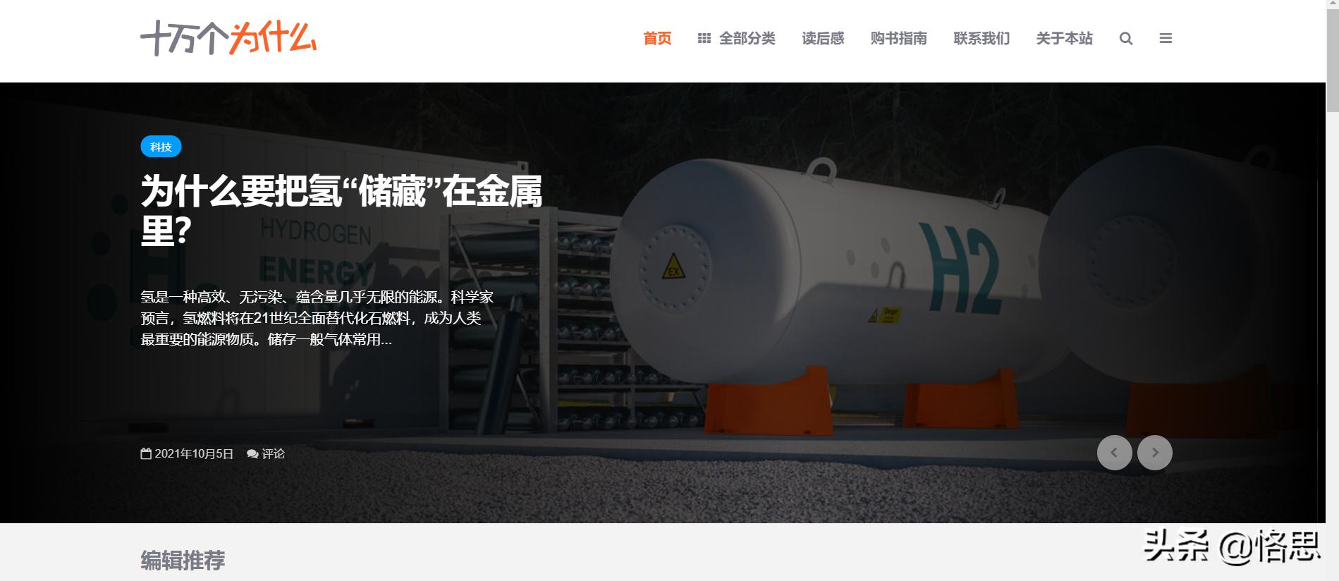 镜像谷歌学术搜索引擎下载_谷歌学术搜索镜像_谷歌学术镜像什么意思