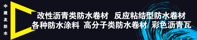 人防异地建设费标准_异地人防费是什么意思_异地人防费用收费标准
