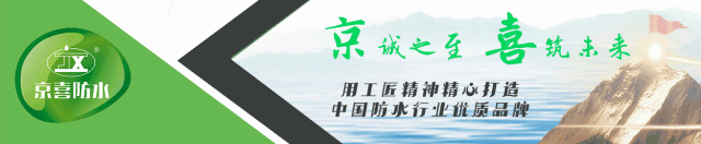 人防异地建设费标准_异地人防费用收费标准_异地人防费是什么意思