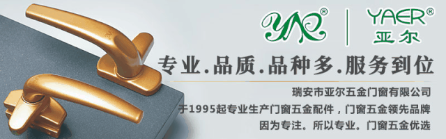 人防异地建设费标准_异地人防费用收费标准_异地人防费是什么意思