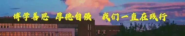 海磐的咒语_磐怎么读_磐