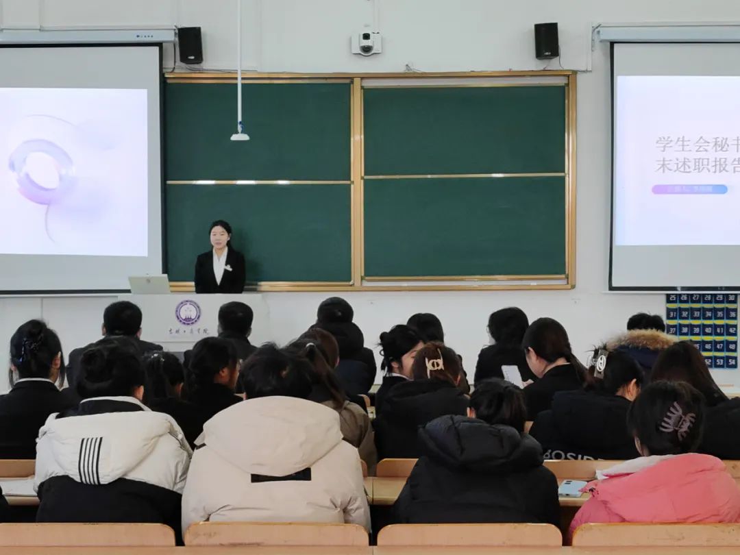 磐怎么读_磐_海磐的咒语