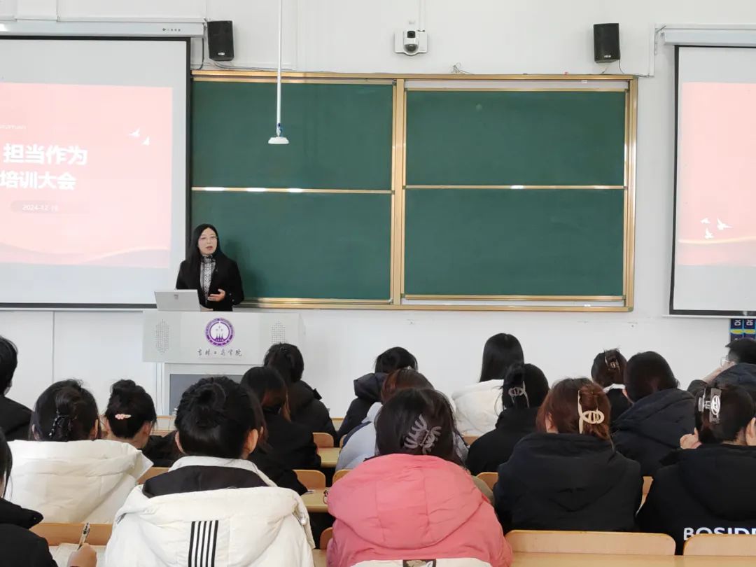 磐怎么读_磐_海磐的咒语