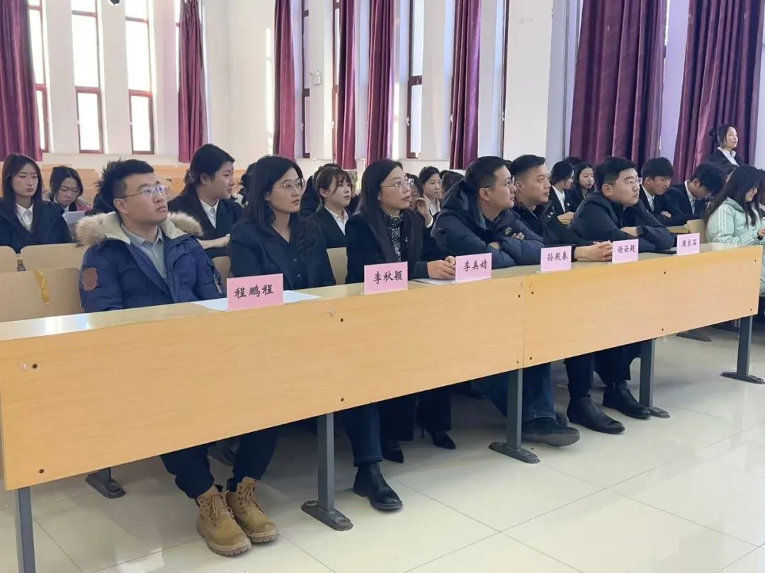 磐_海磐的咒语_磐怎么读