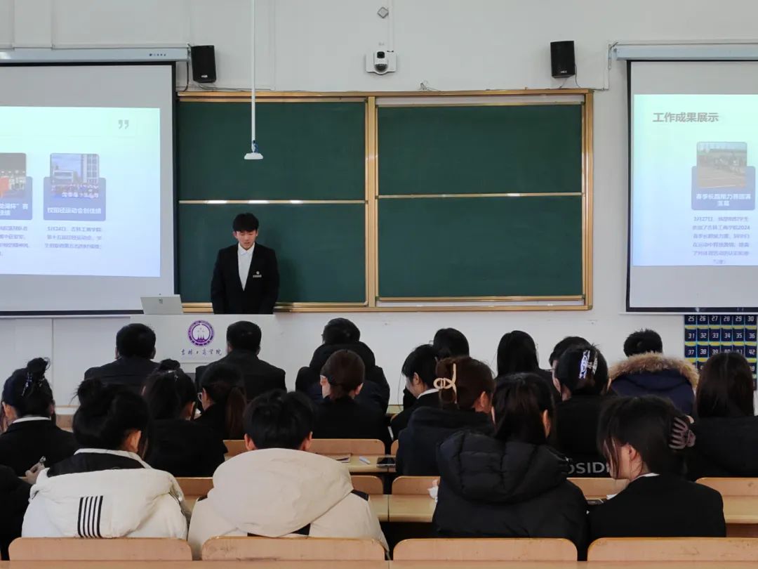 海磐的咒语_磐_磐怎么读