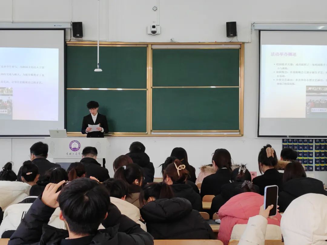 磐怎么读_海磐的咒语_磐