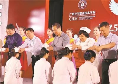 广州卫生职业技术学院_广州卫生职业技术学院的_广州职业卫生技术学院招生网