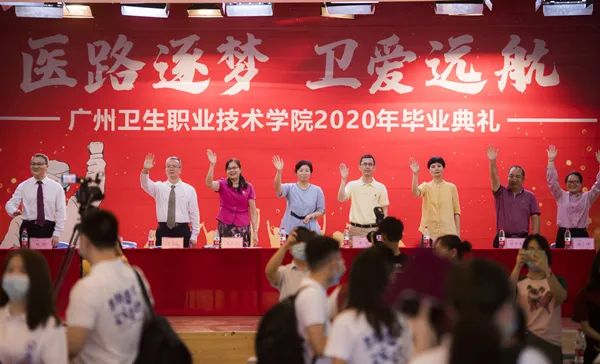 广州卫生职业技术学院_广州职业卫生技术学院招生网_广州卫生职业技术学院的