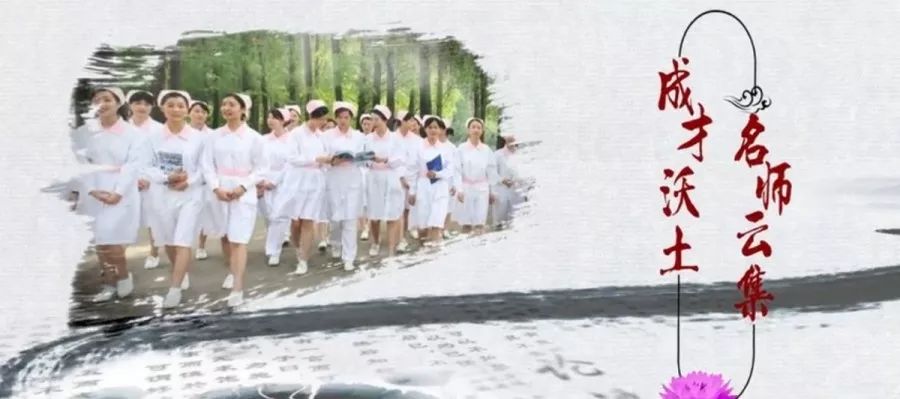 广州卫生职业技术学院的_广州职业卫生技术学院招生网_广州卫生职业技术学院