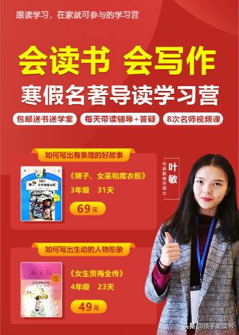 组词一年级_组词四个字_咕组词