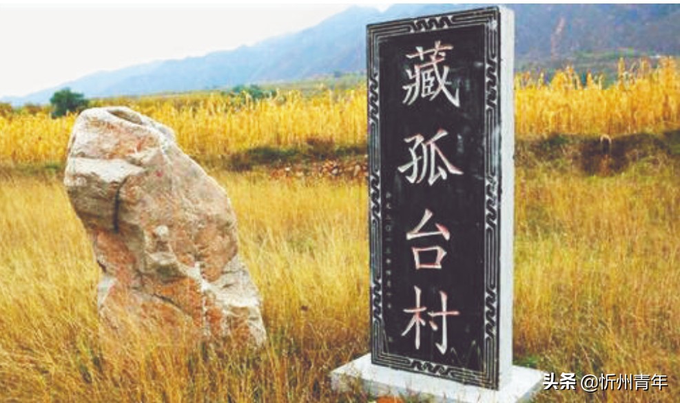 峁怎么读_峁怎么读_峁怎么读