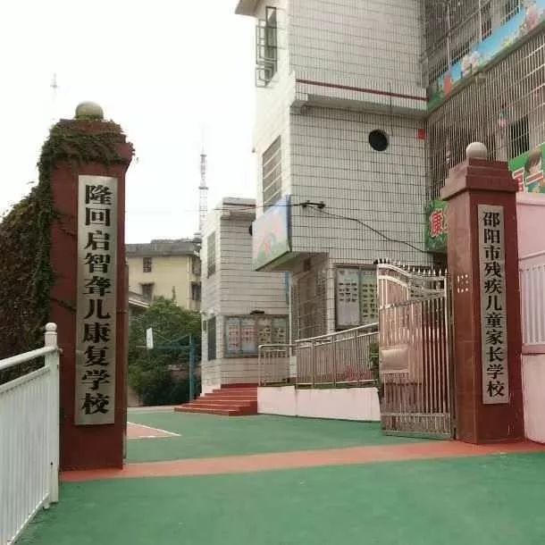 上海电影艺术职业学院学费多少钱_上海电影艺术学院怎样_上海电影艺术职业学院学费