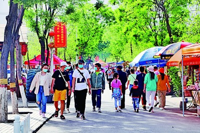 峁怎么读_峁怎么读_峁怎么读