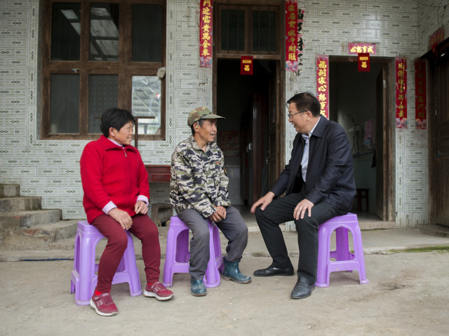 枧水是什么东西做的_枧的拼音_枧