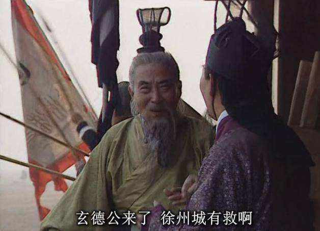 糜竺怎么读_糜竺怎么读_糜竺怎么读