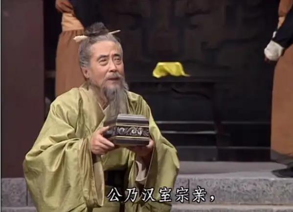 糜竺怎么读_糜竺怎么读_糜竺怎么读