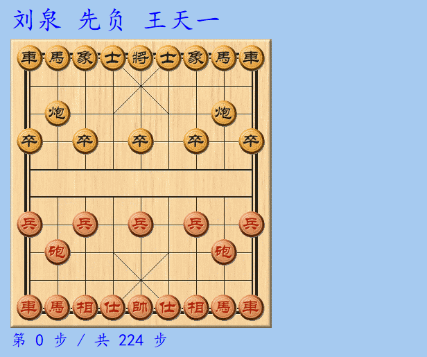 枧_枧怎么读_枧