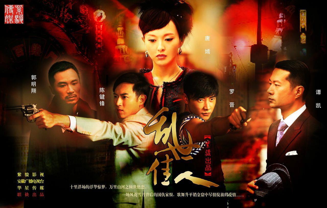 笙箫默百科_笙箫默男主角扮演者_何以笙箫默演员表介绍
