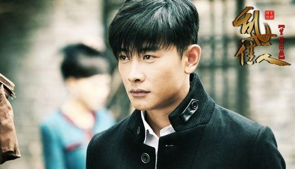 何以笙箫默演员表介绍_笙箫默百科_笙箫默男主角扮演者