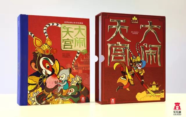 繁体安字的意义_繁体安字怎么写图片_安的繁体字