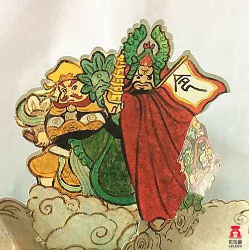 安的繁体字_繁体安字的意义_繁体安字怎么写图片