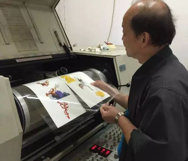 繁体安字的意义_繁体安字怎么写图片_安的繁体字