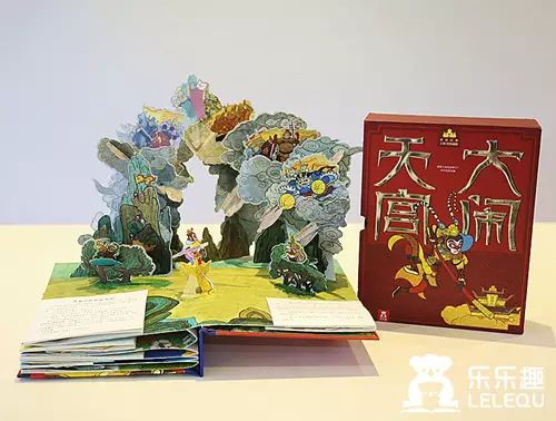 安的繁体字_繁体安字怎么写图片_繁体安字的意义