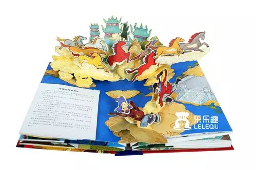 繁体安字怎么写图片_繁体安字的意义_安的繁体字