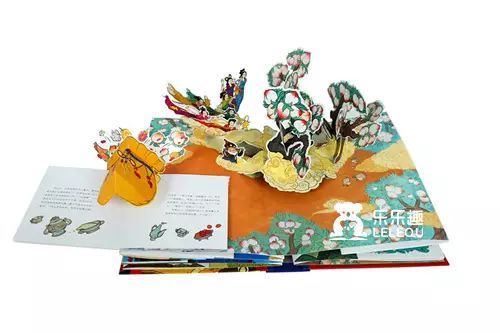 繁体安字怎么写图片_繁体安字的意义_安的繁体字