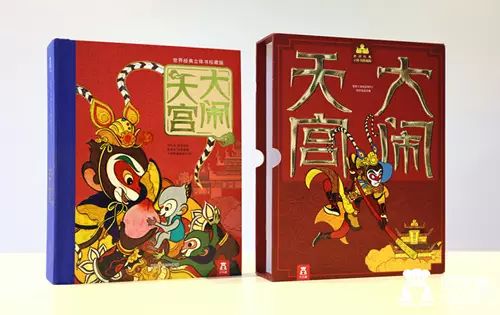 安的繁体字_繁体安字怎么写图片_繁体安字的意义
