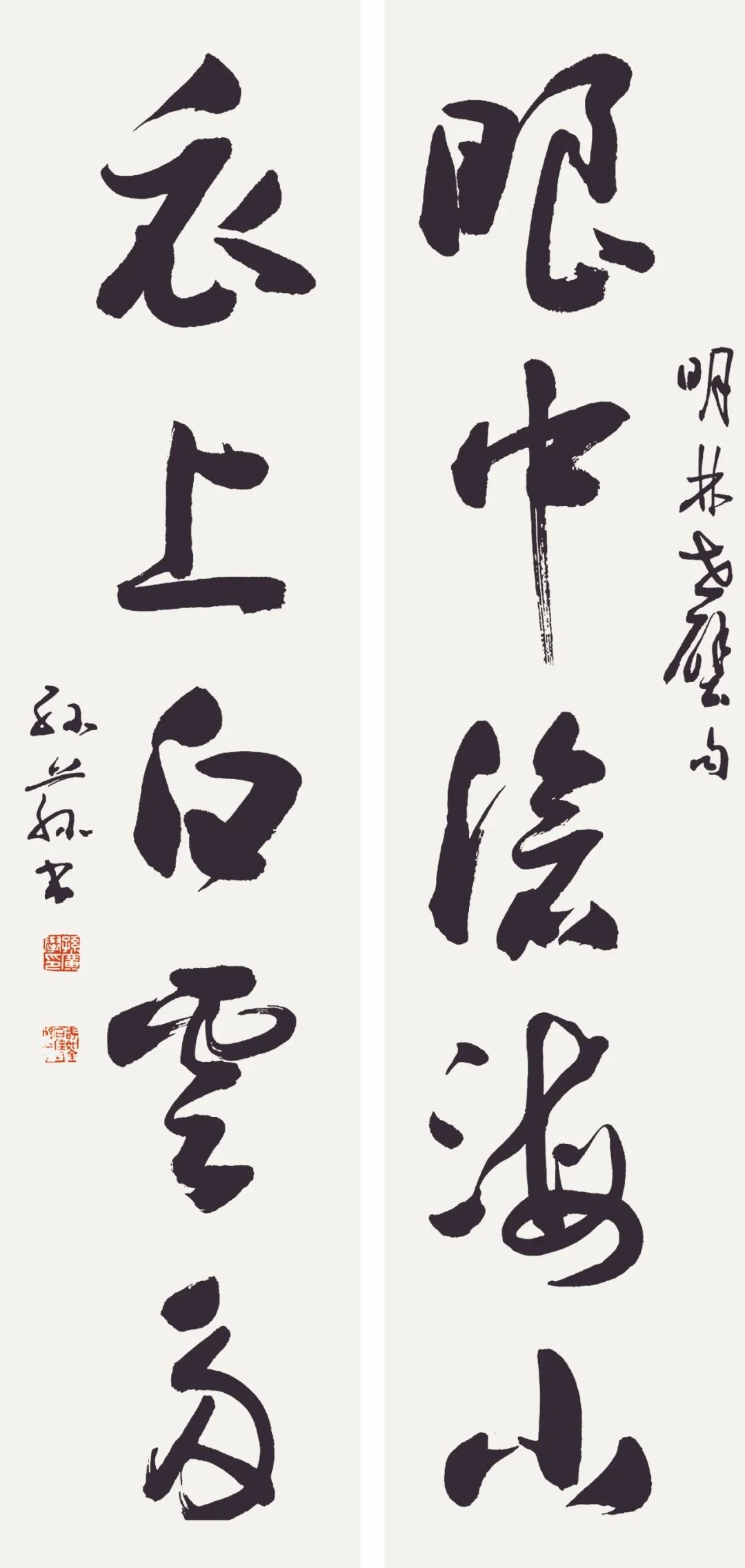 酌的拼音怎么读_拼音酌情_酌的拼音