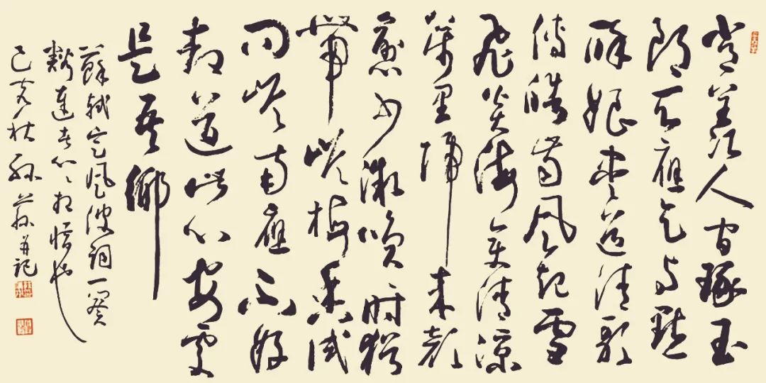 酌的拼音怎么读_酌的拼音_拼音酌情