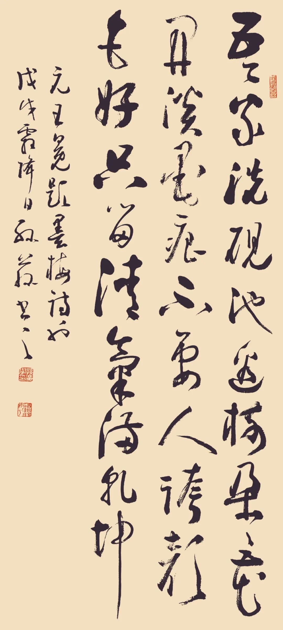 酌的拼音怎么读_酌的拼音_拼音酌情