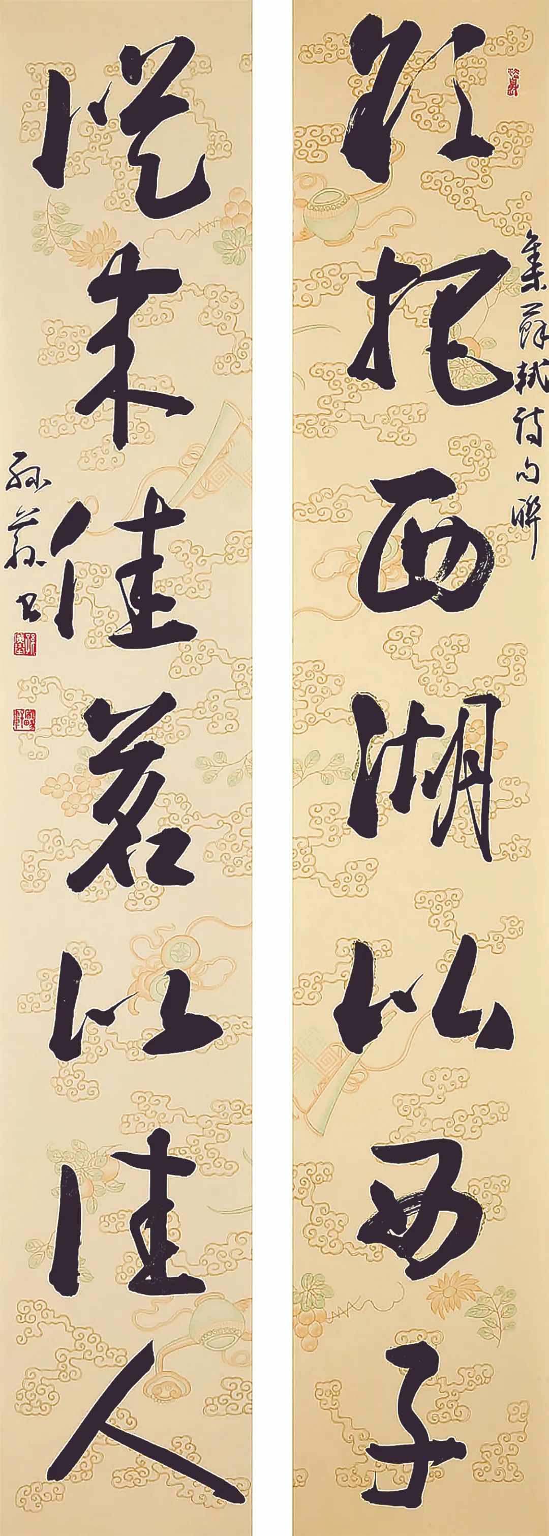 拼音酌情_酌的拼音怎么读_酌的拼音