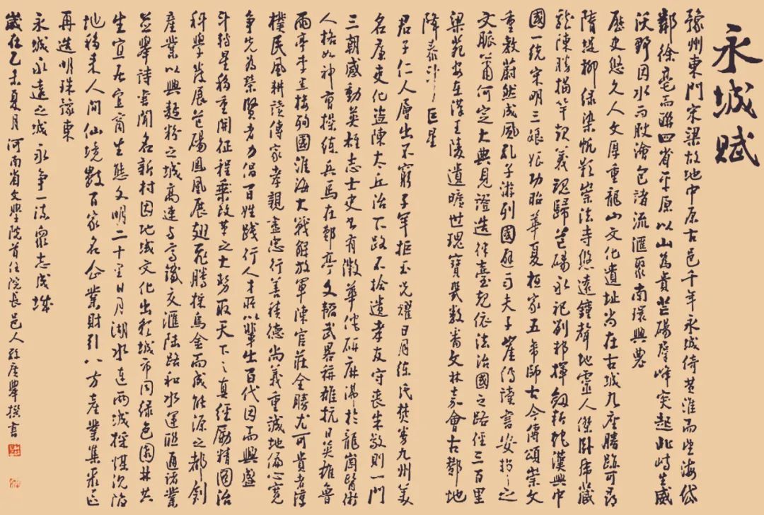 酌的拼音怎么读_酌的拼音_拼音酌情