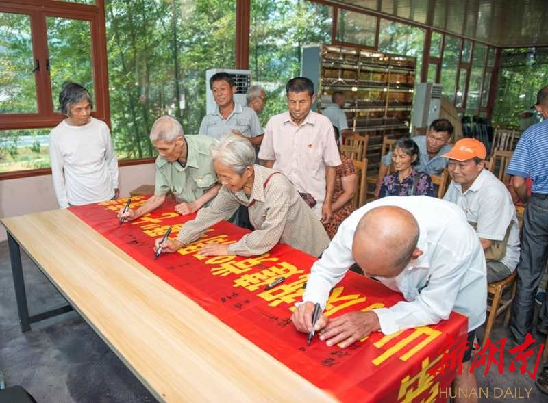 枧田街_枧怎么读_枧