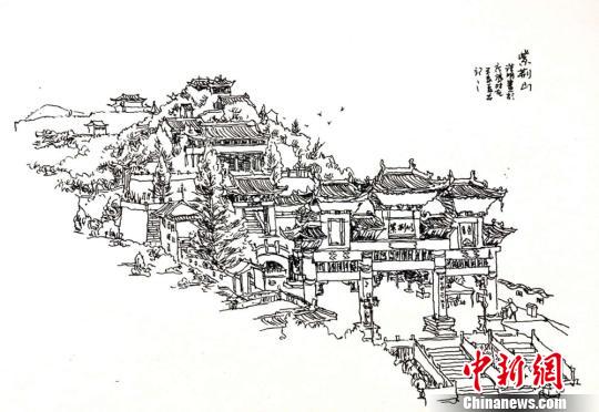 峁怎么读_峁怎么读_峁怎么读