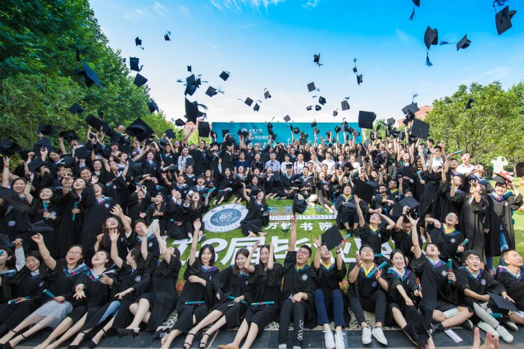 西京学院研究生收费_西京学院研究生学费_西京学院研究生院学费