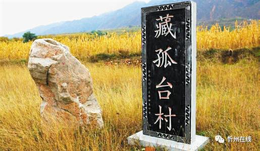 峁怎么读_峁怎么读_峁怎么读