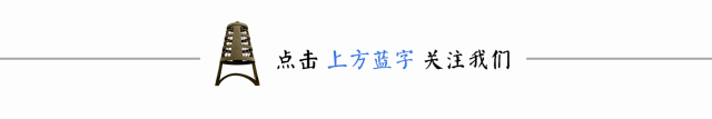安的繁体字_繁体安字几画_繁体安字怎么写