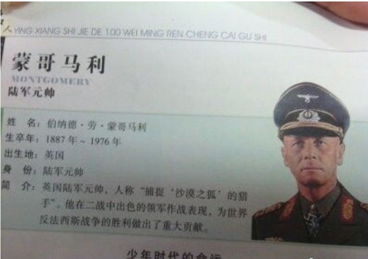 繁体安字怎么写_安的繁体字_繁体安字几画