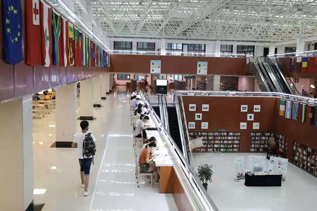 西京学院研究生学费_西京学院研究生院学费_西京学院研究生免学费
