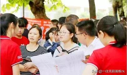 西京学院硕士研究生招生简章_西京学院研究生院学费_西京学院研究生学费