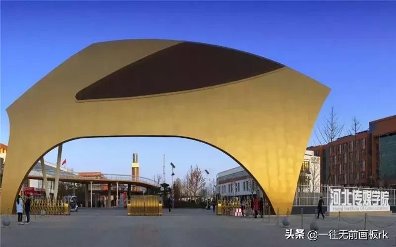 西京学院研究生学费_西京学院硕士研究生招生简章_西京学院研究生院学费