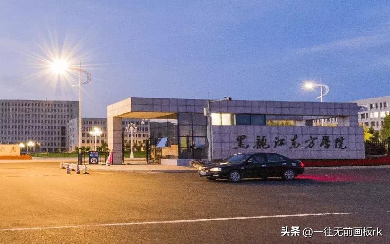 西京学院研究生学费_西京学院硕士研究生招生简章_西京学院研究生院学费