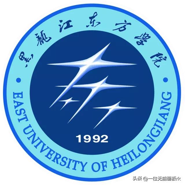 西京学院硕士研究生招生简章_西京学院研究生院学费_西京学院研究生学费
