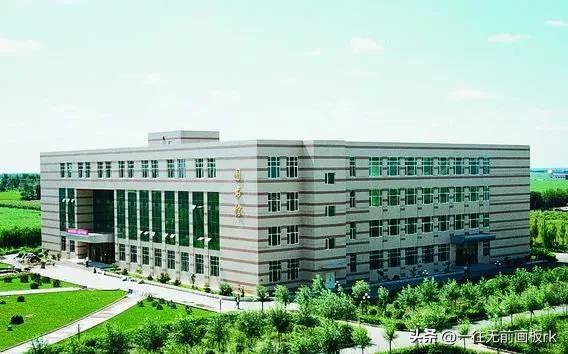 西京学院研究生学费_西京学院硕士研究生招生简章_西京学院研究生院学费